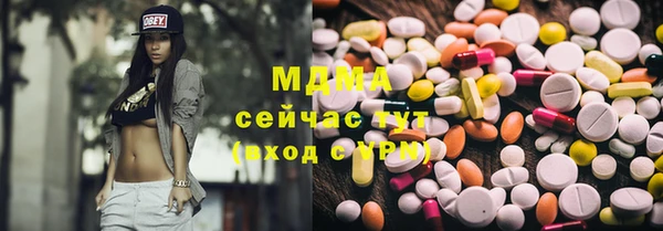 круглые Костерёво