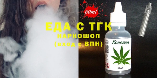 соль ск Коряжма