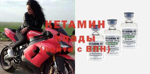 круглые Костерёво