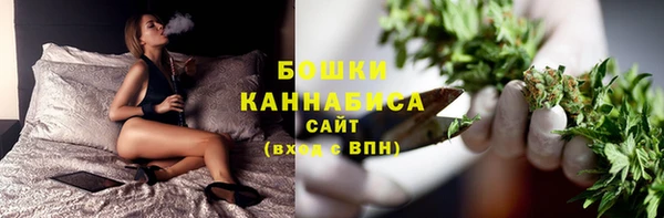 круглые Костерёво