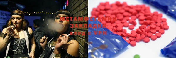 кокс Краснотурьинск