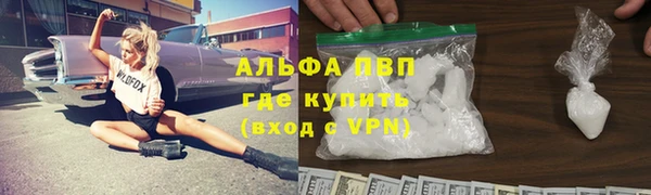 гидропоника Козельск