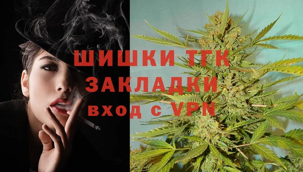 меф VHQ Корсаков