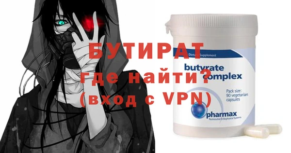 соль ск Коряжма