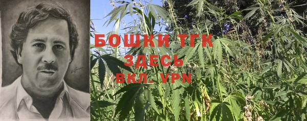 меф VHQ Корсаков