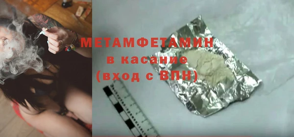 соль ск Коряжма