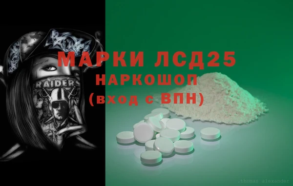соль ск Коряжма