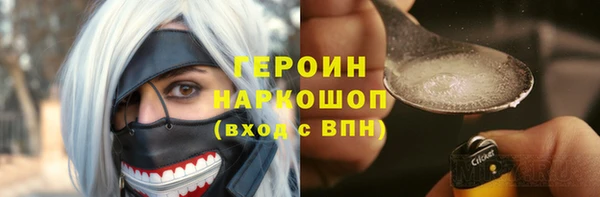 круглые Костерёво