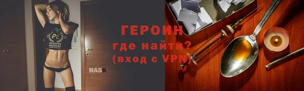 круглые Костерёво