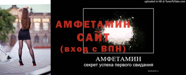 меф VHQ Корсаков