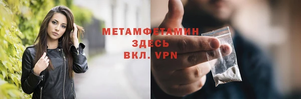 кокс Краснотурьинск