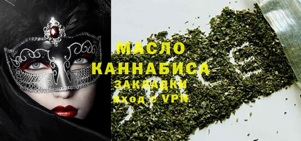 кокс Краснотурьинск