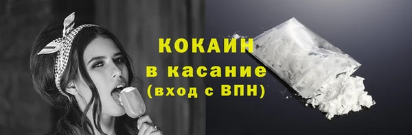 меф VHQ Корсаков