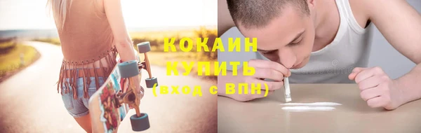 круглые Костерёво