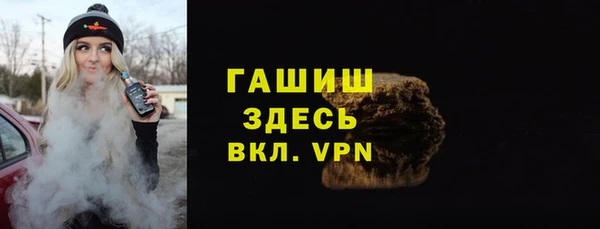 соль ск Коряжма