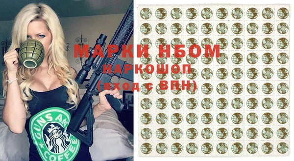 меф VHQ Корсаков