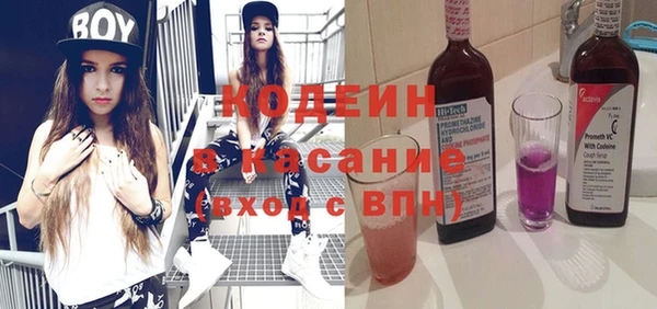 круглые Костерёво