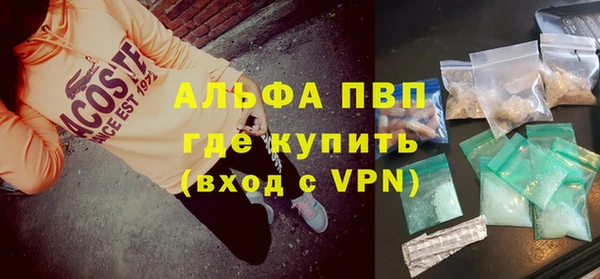 меф VHQ Корсаков