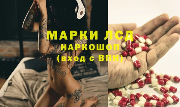 меф VHQ Корсаков