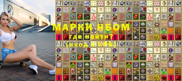 меф VHQ Корсаков
