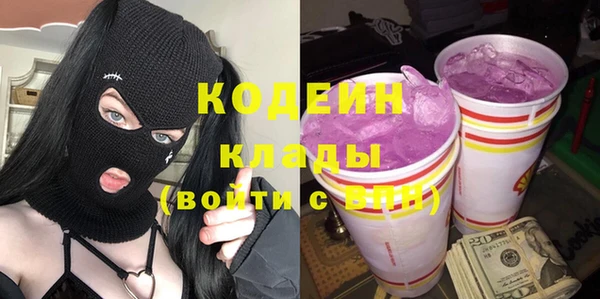 круглые Костерёво