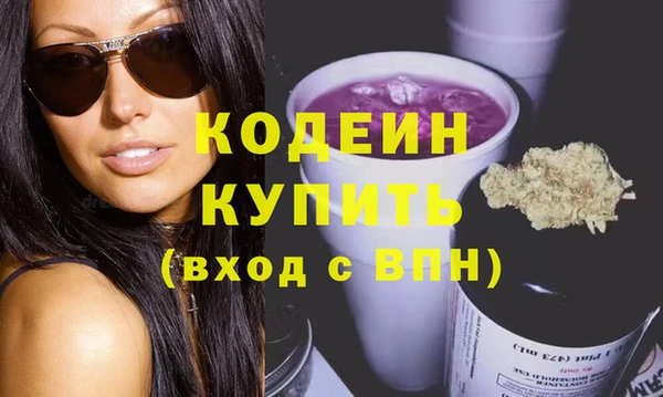 круглые Костерёво