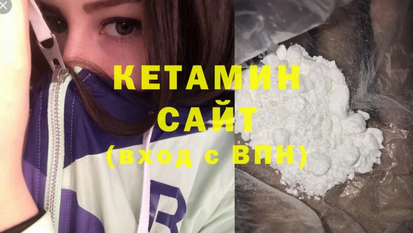 круглые Костерёво