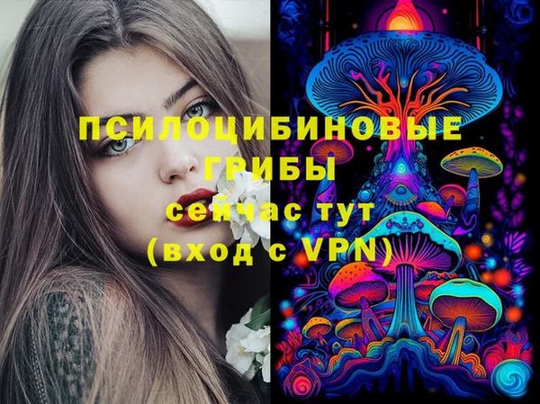 меф VHQ Корсаков