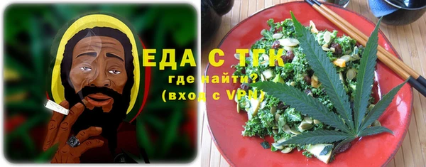 меф VHQ Корсаков