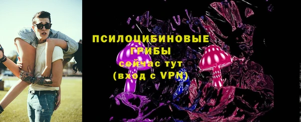 круглые Костерёво