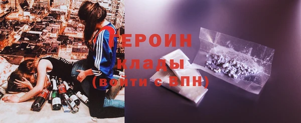 кокс Краснотурьинск