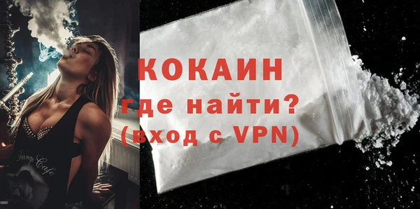 соль ск Коряжма