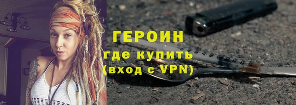 соль ск Коряжма