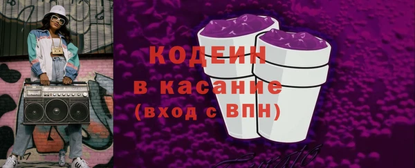 меф VHQ Корсаков