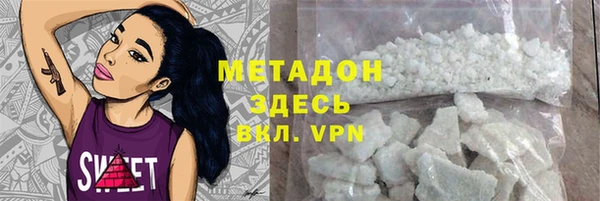 соль ск Коряжма