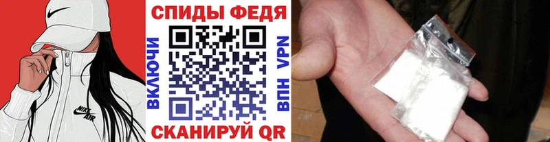 Первитин Декстрометамфетамин 99.9%  Михайловка 